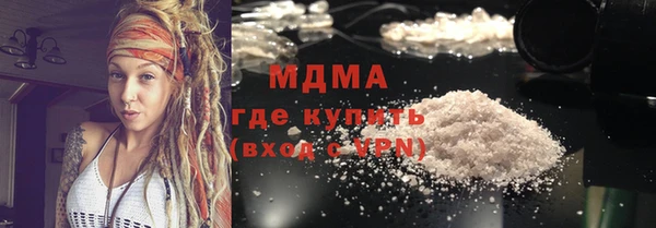 ешки Бородино
