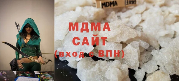 ешки Бородино
