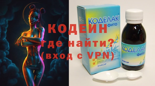 не бодяженный Богданович