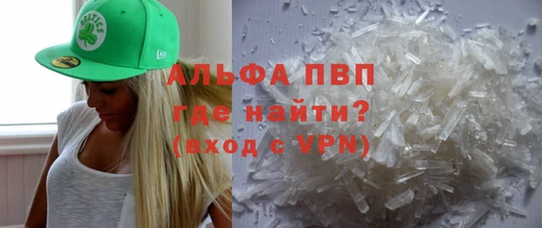 не бодяженный Богданович