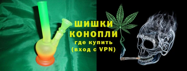 гашиш Железногорск-Илимский