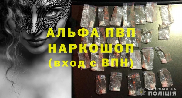 гашиш Железногорск-Илимский