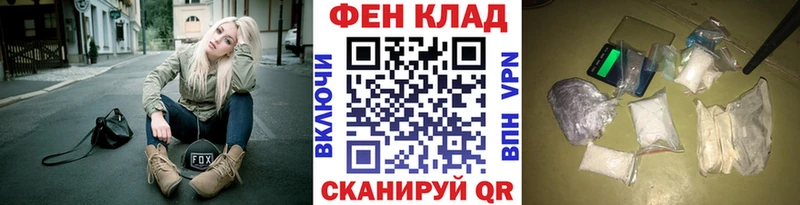 Первитин Декстрометамфетамин 99.9% Колпашево