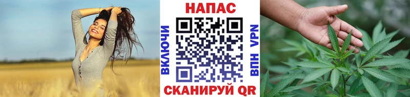 ОМГ ОМГ ССЫЛКА  Колпашево  Шишки марихуана семена 